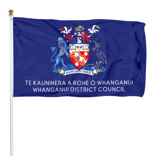 Fyon Wanganui, New Zealand Flag Banner