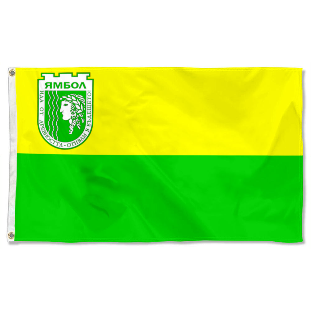 Fyon Yambol City and Province, Bulgaria Flag Indoor and outdoor banner