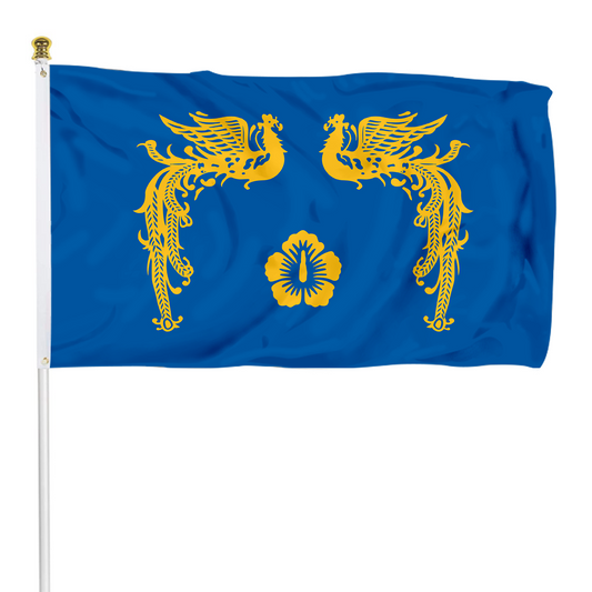 Fyon south korea president Flag Indoor and outdoor banner 40103