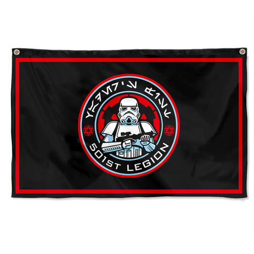 Fyon 501st Legion Star Wars Vader’s Fist Flag Banner