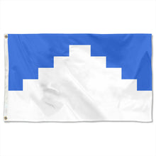 Fyon Akershus County, Norway Flag  Indoor and outdoor banner