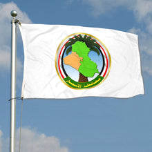 Fyon Double-sided Al Anbar Governorate,, Iraq Flag Banner