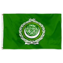 Fyon Arab League Flag Banner