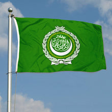 Fyon Arab League Flag Banner