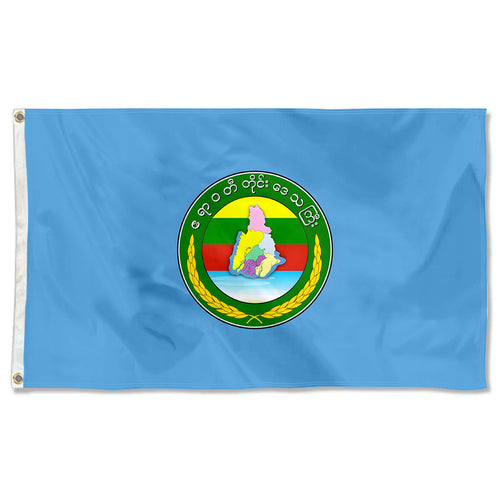 Fyon Ayeyarwaddy Region, Myanmar Flag  Indoor and outdoor banner