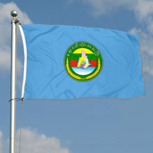 Fyon Ayeyarwaddy Region, Myanmar Flag  Indoor and outdoor banner