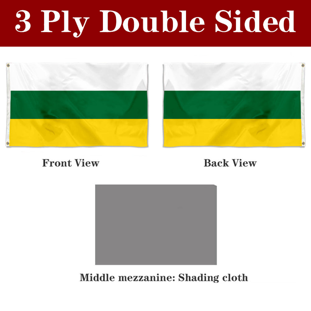 Fyon Barranquitas, Puerto Rico Flag Banner