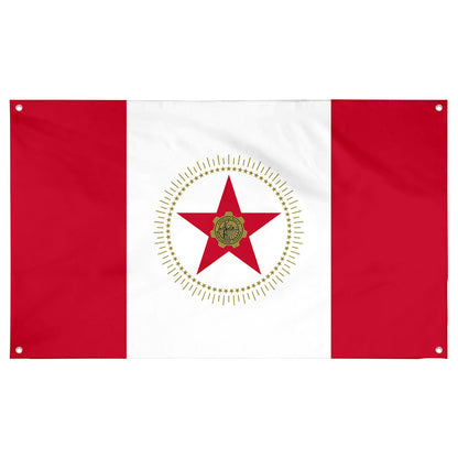 Fyon Birmingham, Alabama Flag Banner