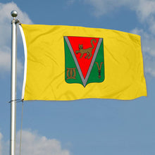 Fyon Double-sided Bouaké, Cote d'Ivoire Flag Banner