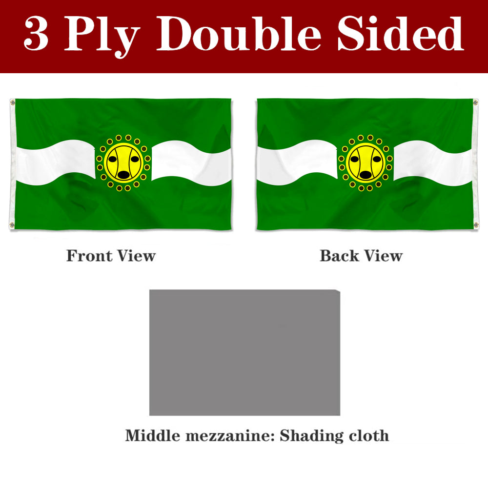 Fyon Camuy, Puerto Rico Flag Banner