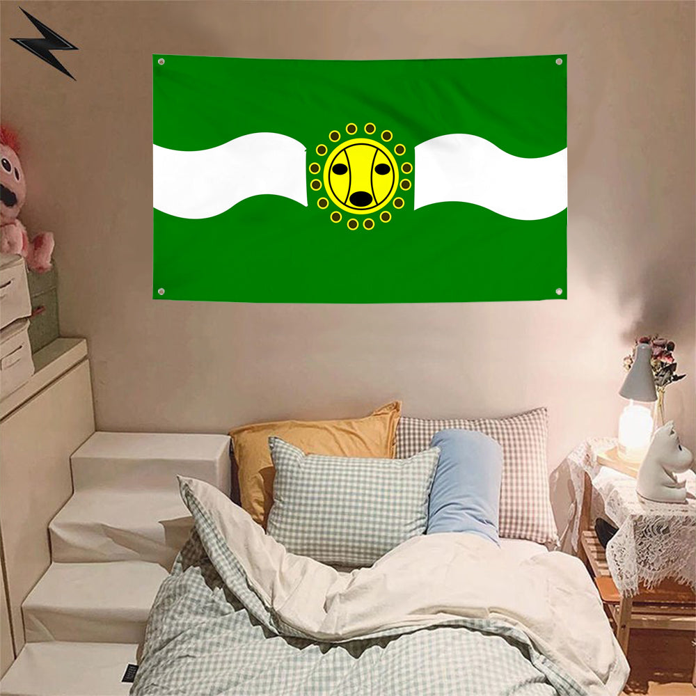 Fyon Camuy, Puerto Rico Flag Banner