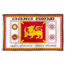 Fyon Double-sided Central Province, Sri Lanka Flag Banner