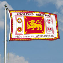 Fyon Double-sided Central Province, Sri Lanka Flag Banner