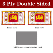 Fyon Double-sided Central Province, Sri Lanka Flag Banner