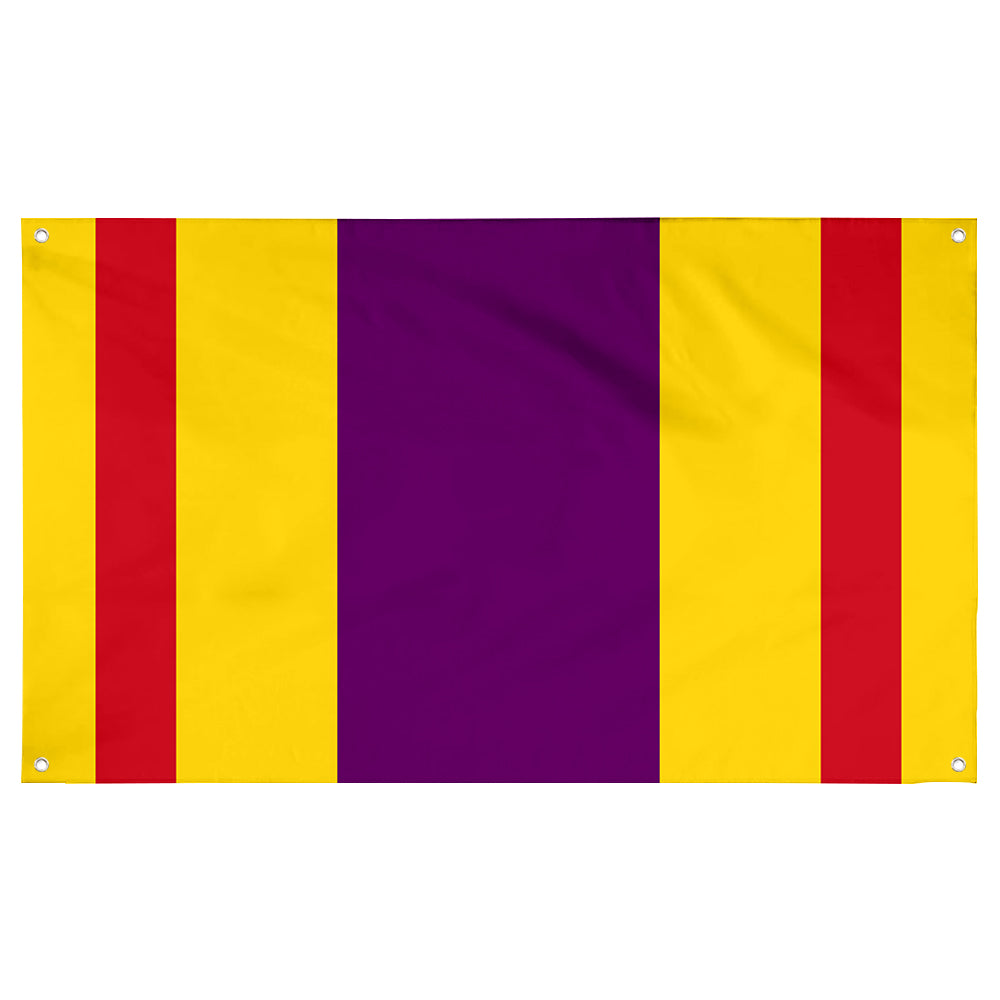 Fyon Ciales, Puerto Rico Flag Banner