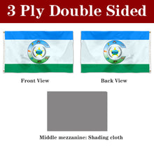 Fyon Double-sided Commewijne District, Suriname Flag Banner