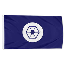 Fyon Confederacy of Independent Systems Clone Wars Flag Indoor and outdoor banner