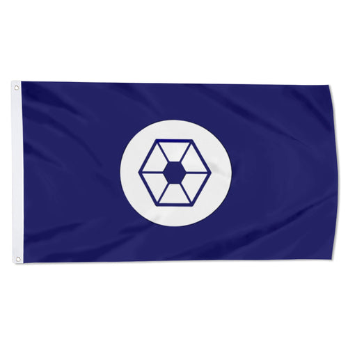 Fyon Confederacy of Independent Systems Clone Wars Flag Indoor and outdoor banner