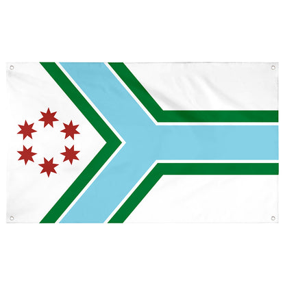 Fyon Cook County Flag Banner
