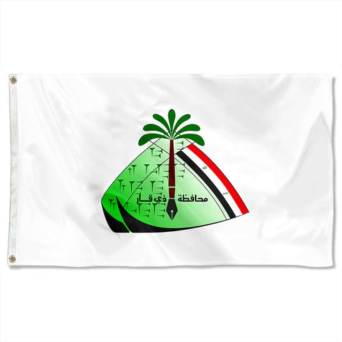 Fyon Double-sided Dhi Qar Governorate, Iraq Flag Banner