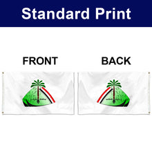 Fyon Double-sided Dhi Qar Governorate, Iraq Flag Banner