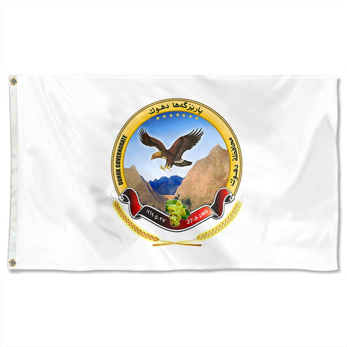 Fyon Double-sided Dohuk Governorate, Iraq Flag Banner