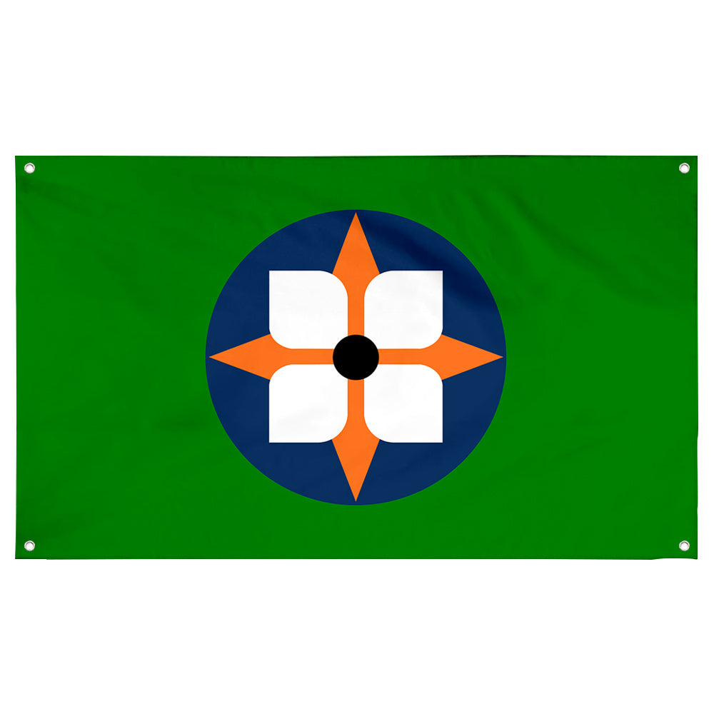 Fyon Dowagiac, Michigan Flag Banner