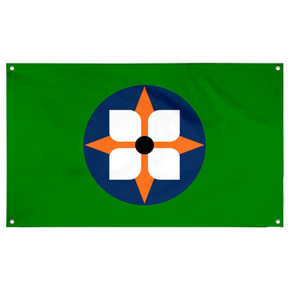 Fyon Dowagiac, Michigan Flag Banner