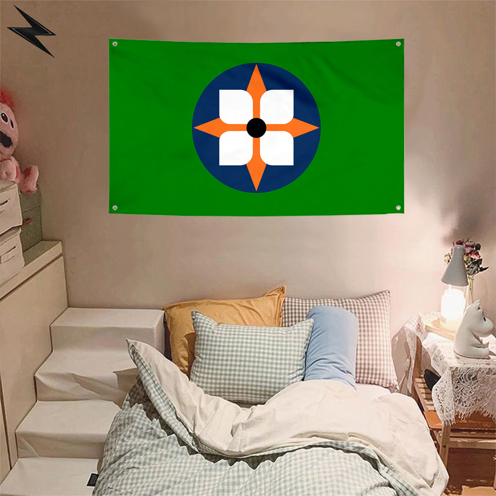 Fyon Dowagiac, Michigan Flag Banner