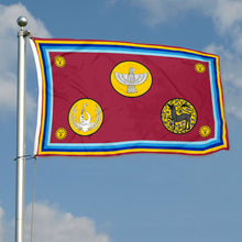 Fyon Double-sided Eastern Province, Sri Lanka Flag Banner