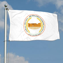 Fyon Double-sided Erbil Governorate, Iraq Flag Banner