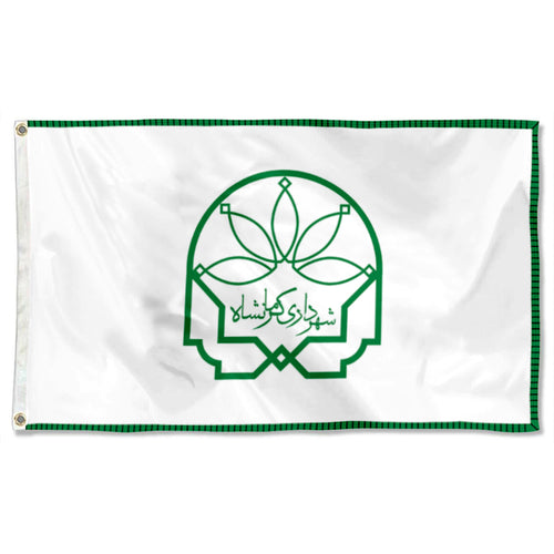 Fyon Double-sided Ermanshah Flag Banner