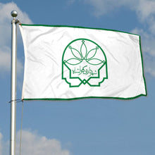 Fyon Double-sided Ermanshah Flag Banner