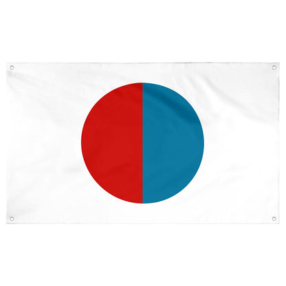 Fyon First place Weekend - Canadian Art Magazine Contest (1963) Flag Banner