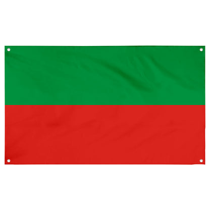 Fyon the Sac and Fox Nation Flag Banner