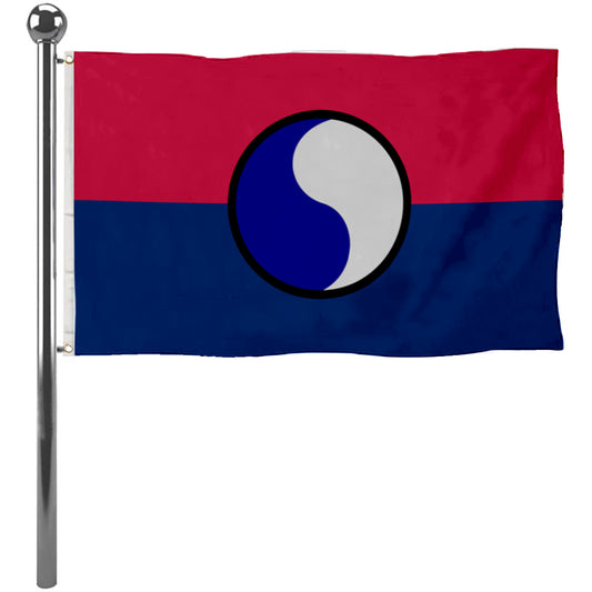 Fyon The 29th Infantry Division Flag Banner