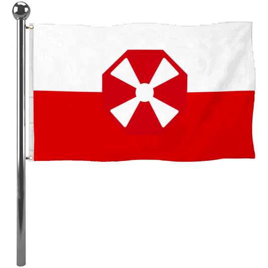Fyon The Eighth Army Flag Banner