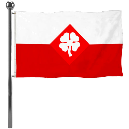 Fyon The Fourth Army Flag Banner