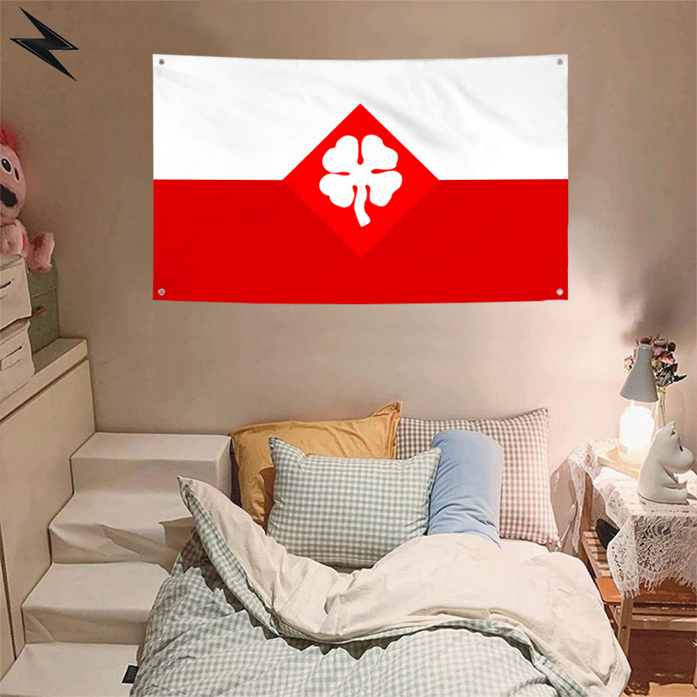 Fyon The Fourth Army Flag Banner