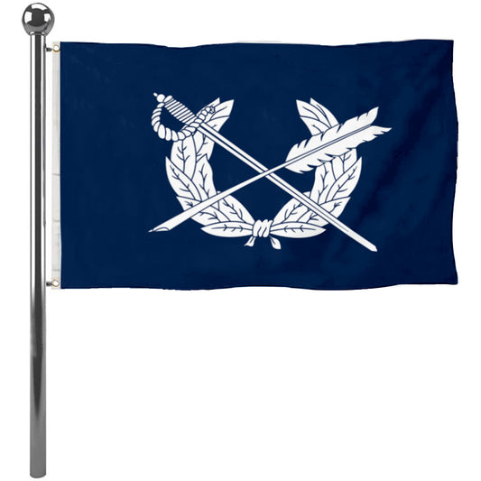 Fyon The Judge Advocate General of the United States Army Flag Banner