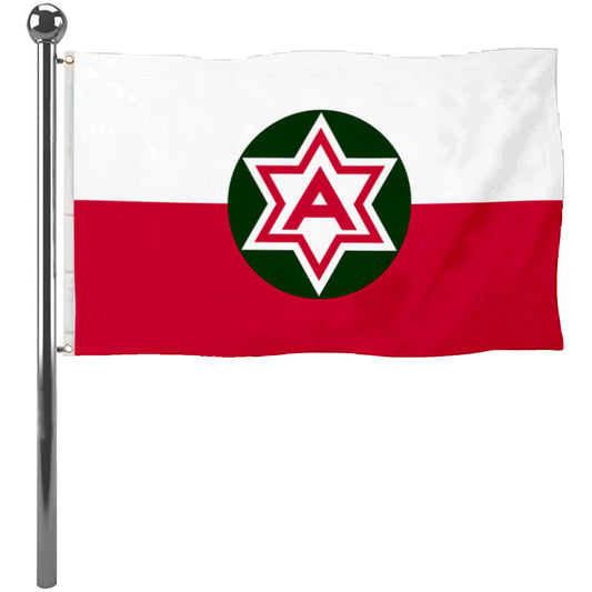 Fyon The Sixth Army Flag Banner