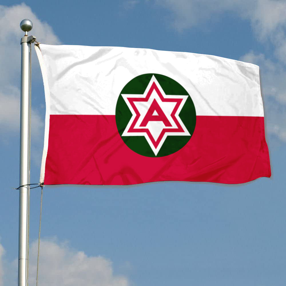 Fyon The Sixth Army Flag Banner