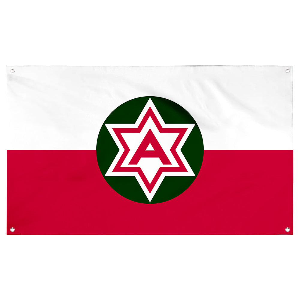 Fyon The Sixth Army Flag Banner