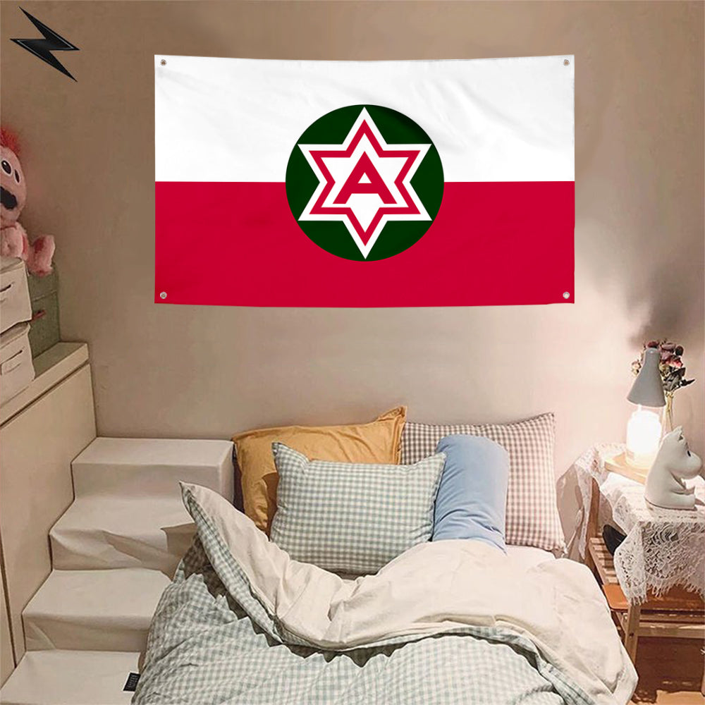 Fyon The Sixth Army Flag Banner