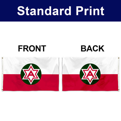 Fyon The Sixth Army Flag Banner