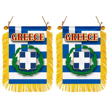 Greece Flag Mini Car Rearview Mirror Flag Banner - 2PC