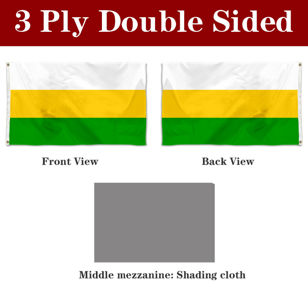 Fyon Guayanilla, Puerto Rico Flag Banner