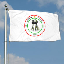 Fyon Double-sided Halabja Governorate, Iraq Flag Banner