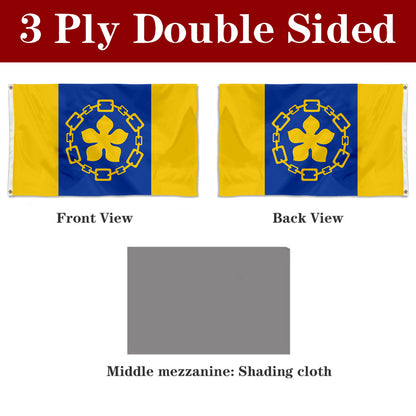 Fyon Hamilton Flag Banner