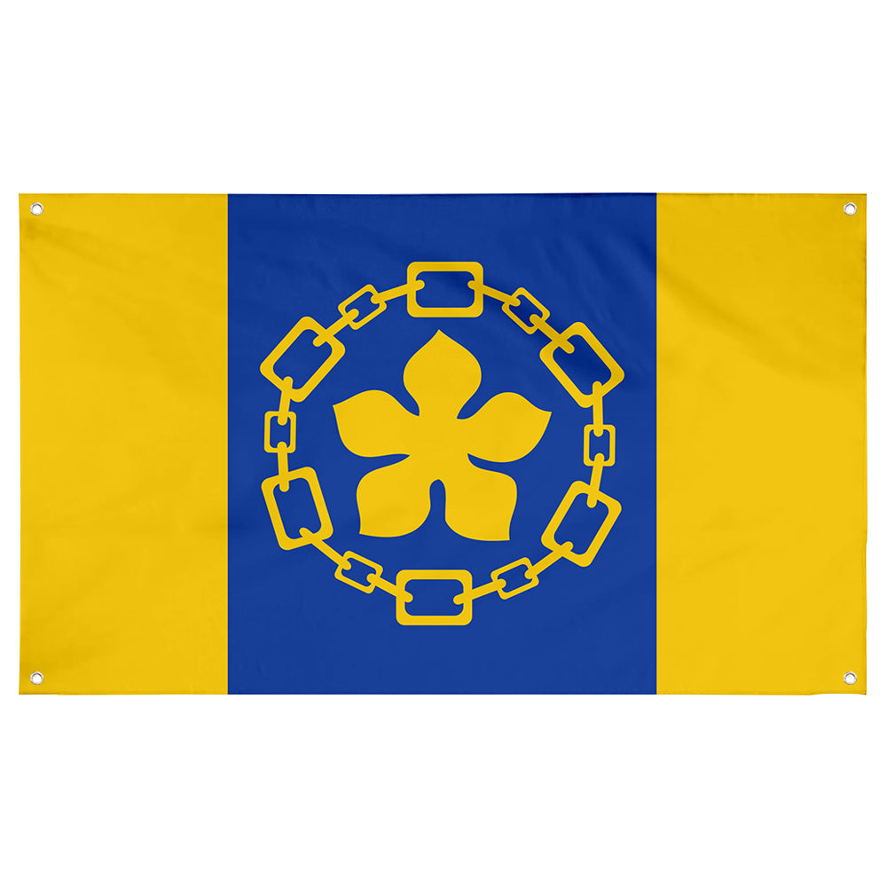 Fyon Hamilton Flag Banner